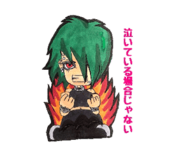 Everyday people of J-ROCK sticker #7797672