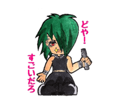 Everyday people of J-ROCK sticker #7797676
