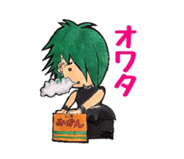 Everyday people of J-ROCK sticker #7797677