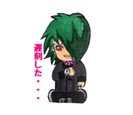 Everyday people of J-ROCK sticker #7797682