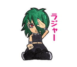 Everyday people of J-ROCK sticker #7797684