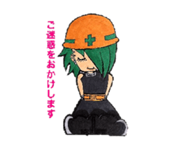 Everyday people of J-ROCK sticker #7797686