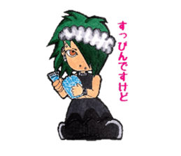Everyday people of J-ROCK sticker #7797687