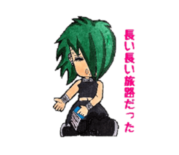Everyday people of J-ROCK sticker #7797688
