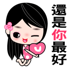 I love city girl sticker #7797814