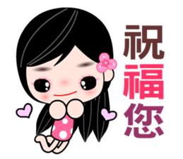 I love city girl sticker #7797815