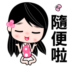 I love city girl sticker #7797816