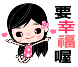 I love city girl sticker #7797817