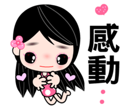 I love city girl sticker #7797818