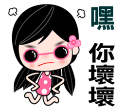 I love city girl sticker #7797819