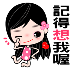 I love city girl sticker #7797821