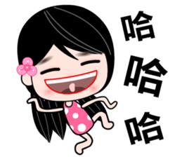 I love city girl sticker #7797824