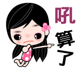 I love city girl sticker #7797825