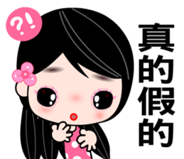 I love city girl sticker #7797826