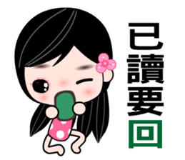 I love city girl sticker #7797829