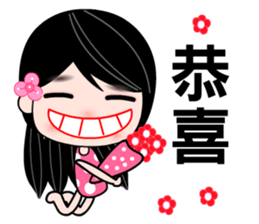 I love city girl sticker #7797834