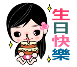 I love city girl sticker #7797842