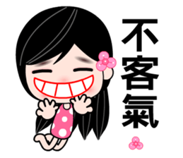 I love city girl sticker #7797846