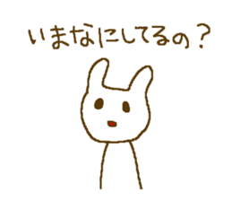 Deadpan white rabbit. sticker #7797893