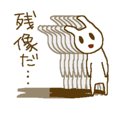 Deadpan white rabbit. sticker #7797896