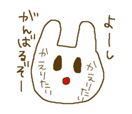 Deadpan white rabbit. sticker #7797901
