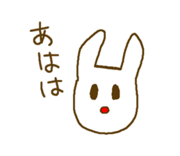 Deadpan white rabbit. sticker #7797902