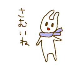Deadpan white rabbit. sticker #7797903