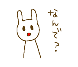 Deadpan white rabbit. sticker #7797905