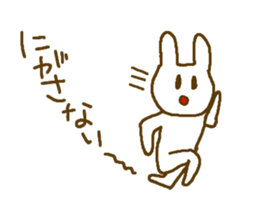 Deadpan white rabbit. sticker #7797907