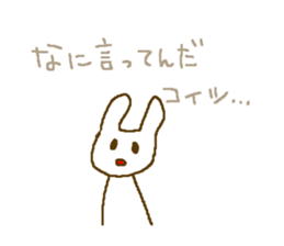 Deadpan white rabbit. sticker #7797908