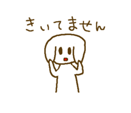 Deadpan white rabbit. sticker #7797911