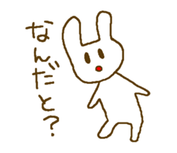 Deadpan white rabbit. sticker #7797917