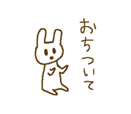 Deadpan white rabbit. sticker #7797920