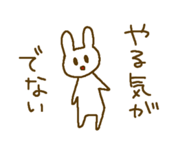 Deadpan white rabbit. sticker #7797922