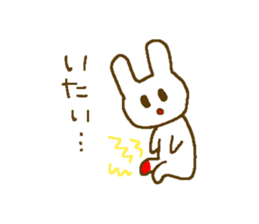 Deadpan white rabbit. sticker #7797925