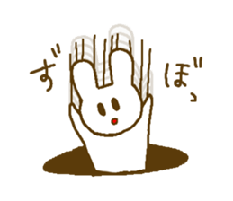 Deadpan white rabbit. sticker #7797929