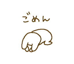 Deadpan white rabbit. sticker #7797930
