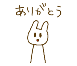 Deadpan white rabbit. sticker #7797931