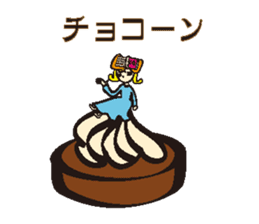 Sweet 4 girls sticker #7797972