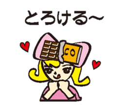 Sweet 4 girls sticker #7797973