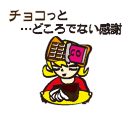 Sweet 4 girls sticker #7797974