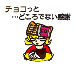 Sweet 4 girls sticker #7797974