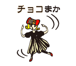 Sweet 4 girls sticker #7797975