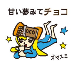 Sweet 4 girls sticker #7797977