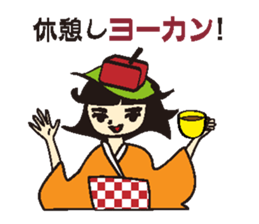 Sweet 4 girls sticker #7797982