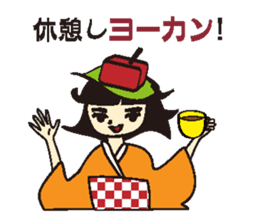 Sweet 4 girls sticker #7797982