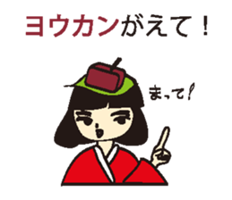 Sweet 4 girls sticker #7797983