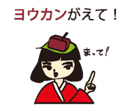 Sweet 4 girls sticker #7797983