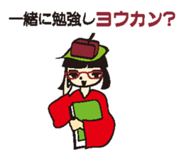 Sweet 4 girls sticker #7797984