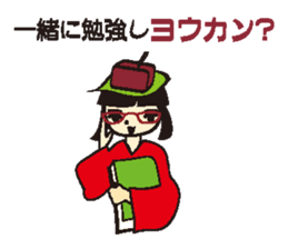 Sweet 4 girls sticker #7797984